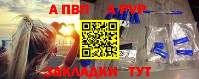 соль ск Ликино-Дулёво