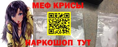 молекула духа Ливны