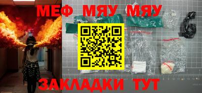 соль ск Ликино-Дулёво