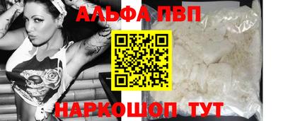 соль ск Ликино-Дулёво