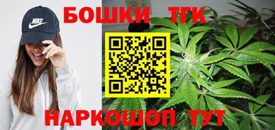 соль ск Ликино-Дулёво