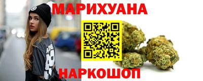 молекула духа Ливны