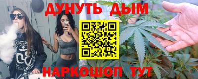 стафф Лесосибирск