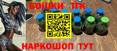 стафф Лесосибирск