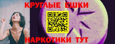 стафф Лесосибирск