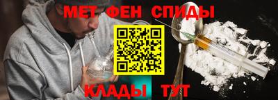 соль ск Ликино-Дулёво