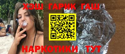 соль ск Ликино-Дулёво