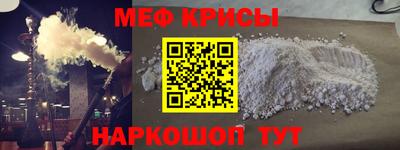 соль ск Ликино-Дулёво